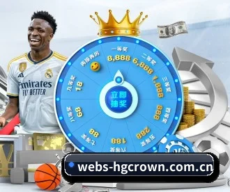webs-hgcrown.com.cn APP