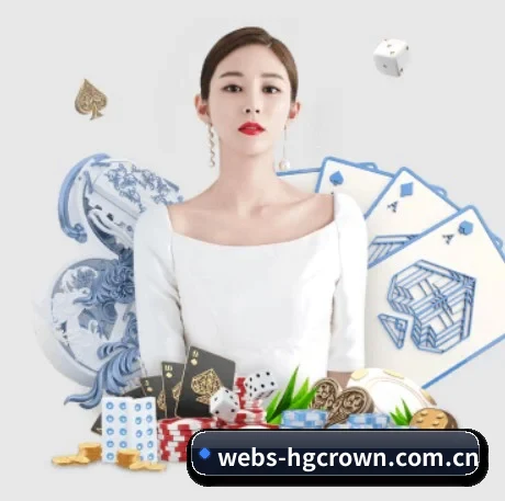 webs-hgcrown.com.cn APP 界面